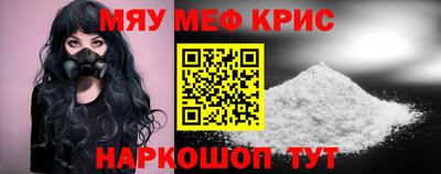 Альфа ПВП Волгодонск