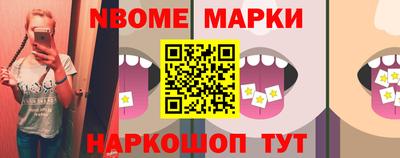 Альфа ПВП Волгодонск