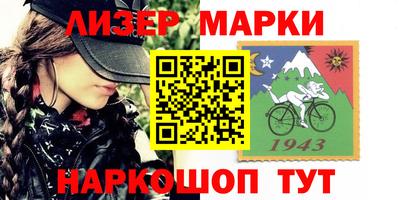 меф VHQ Волжск