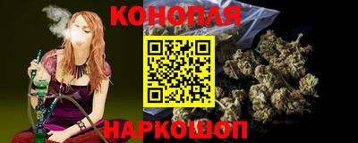 Альфа ПВП Волгодонск