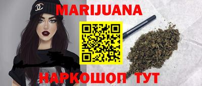 соль ск Волжский