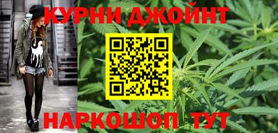 Альфа ПВП Волгодонск
