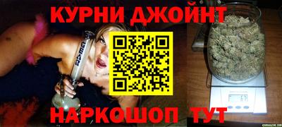 меф VHQ Волжск
