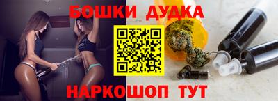 меф VHQ Волжск