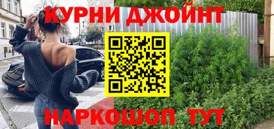 меф VHQ Волжск