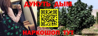 Альфа ПВП Волгодонск