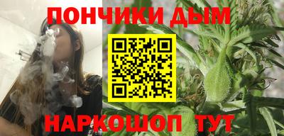 меф VHQ Волжск