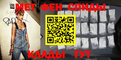 соль ск Волжский