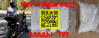соль ск Волжский