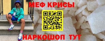 Альфа ПВП Волгодонск