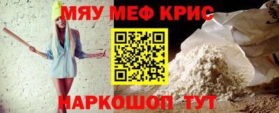 Альфа ПВП Волгодонск